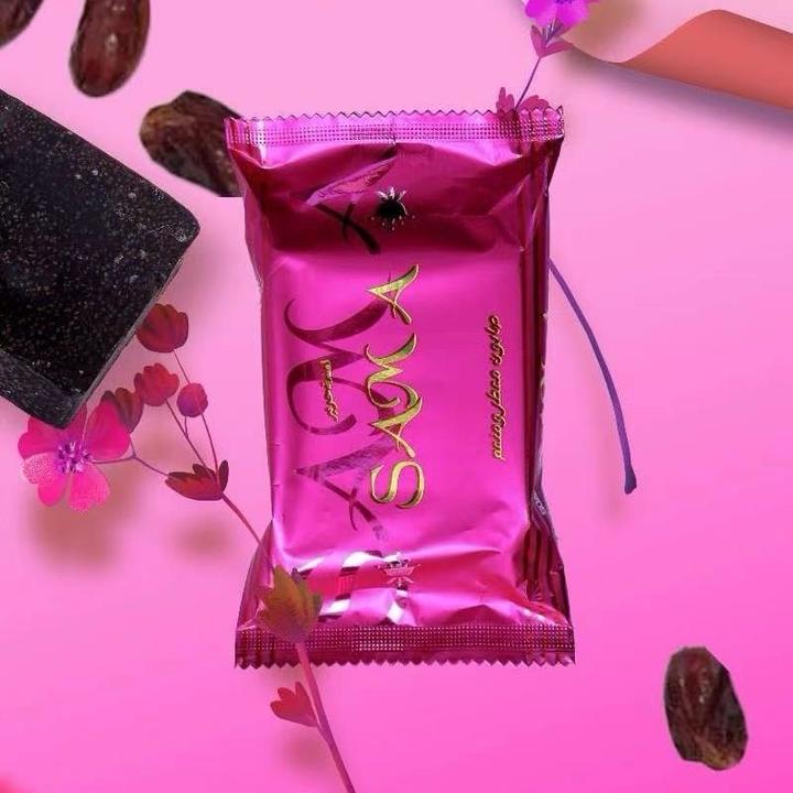 SAMA 植物保湿精油皂手工皂洗脸除螨香皂