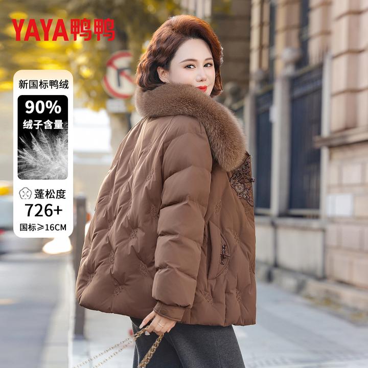 YAYA/鸭鸭妈妈装冬装狐狸毛领90绒羽绒服中老年女国风刺绣厚外套