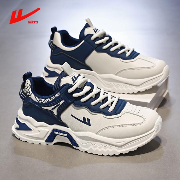 回力男鞋冬季2025新款小白轻便防滑运动跑步休闲老爹皮面增高潮鞋