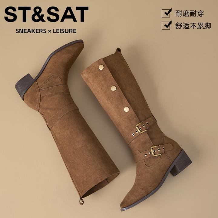 星期六美拉德时尚长筒靴铆钉扣两穿骑士靴2025新款复古切尔西女靴