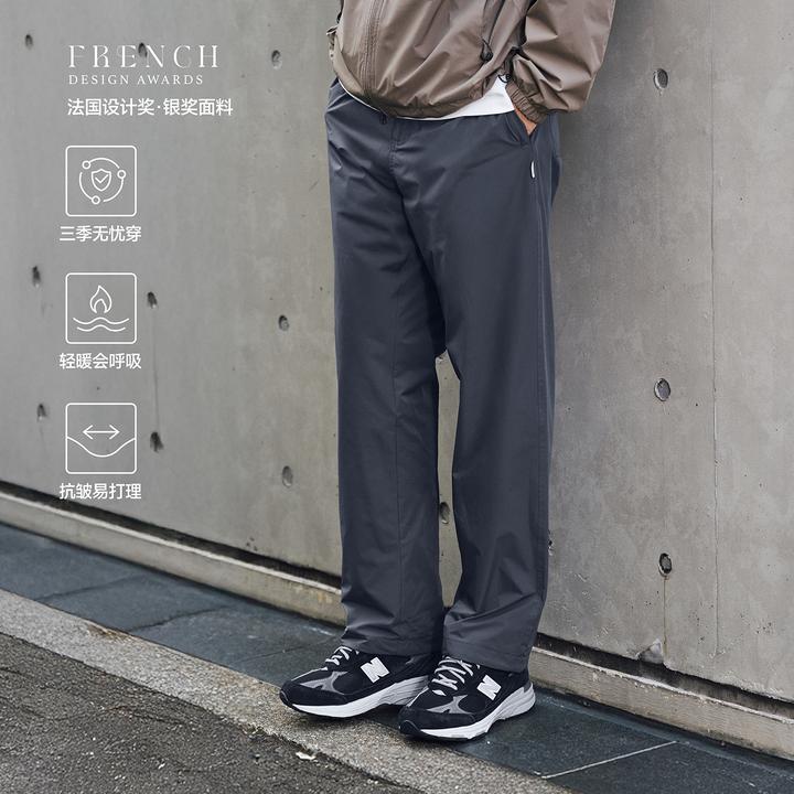 Restick【暖立方】防泼水通勤直筒休闲chino加绒保暖长裤男秋冬季