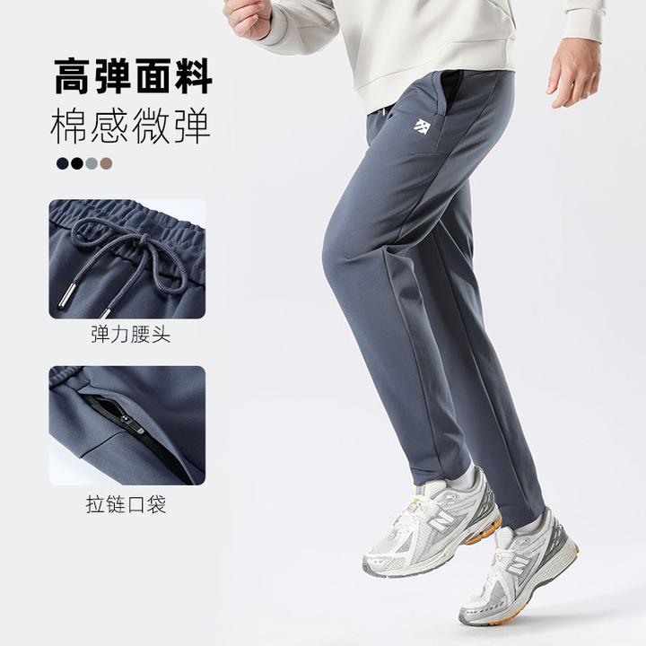 商务运动裤男士裤子秋冬休闲长裤宽松潮牌卫裤松紧束脚户外保暖