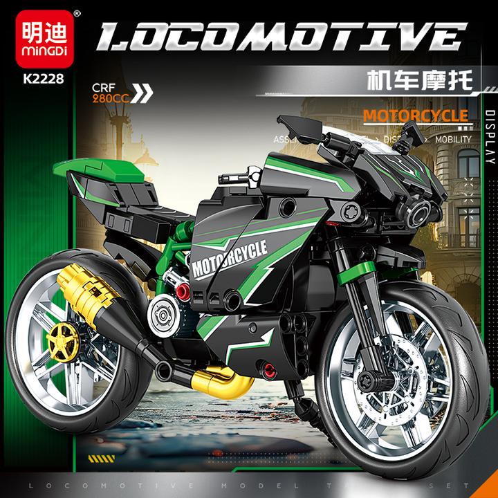 炫酷疾速机车拼装积木摩托车模型摆件男孩子生日礼物益智玩具赛车