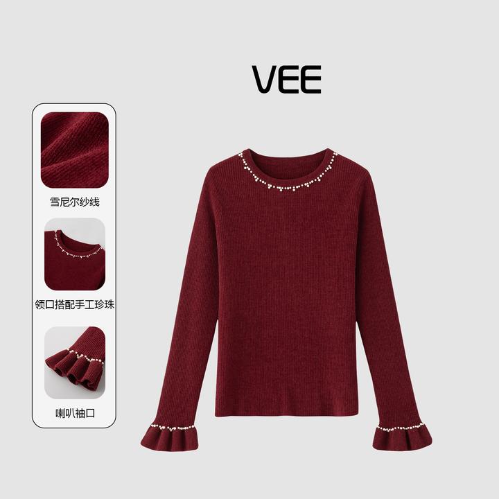VEE【小说女主】法式安可拉红浪漫钉珠喇叭袖针织衫修身显瘦毛衣