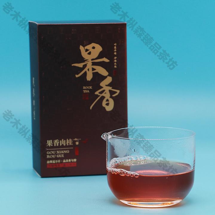 6泡水肉桂茶森武夷山肉桂泡装2025果香50g岩茶茶叶老木饮品枞