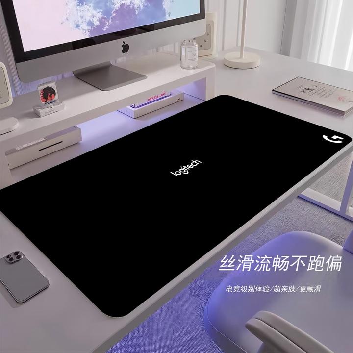 罗技专用电竞游戏鼠标垫超大号办公加厚锁边桌垫锁边游戏鼠标垫