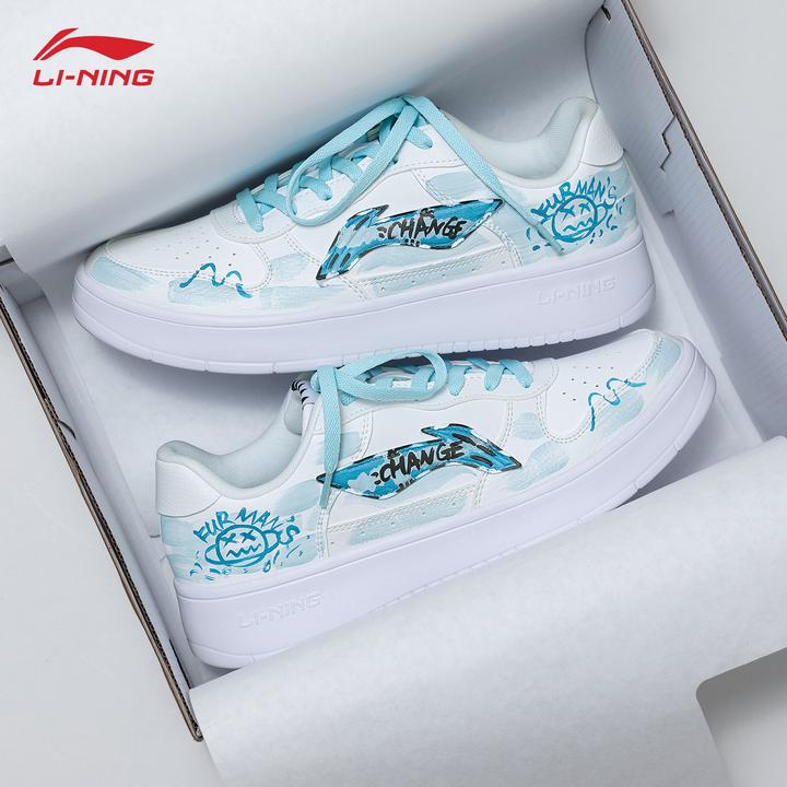【定制板鞋】李宁浮舟 美式涂鸦男款板鞋2025夏正品定制学生休闲鞋