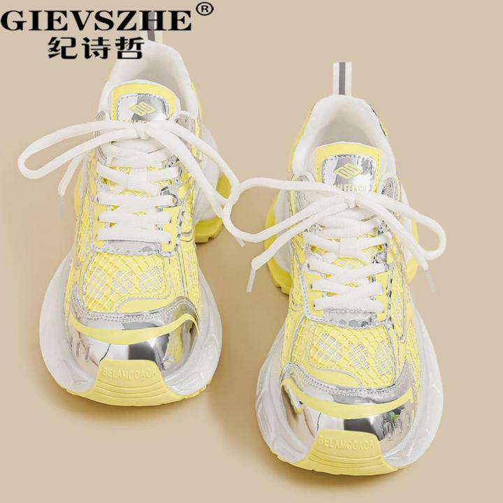 纪诗哲女鞋潮流老爹鞋女款秋冬新款厚底百搭时尚休闲运动鞋女款