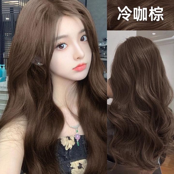 【买1送1】冷咖棕色染发剂自己染发学生党流行色植物纯显白染发膏