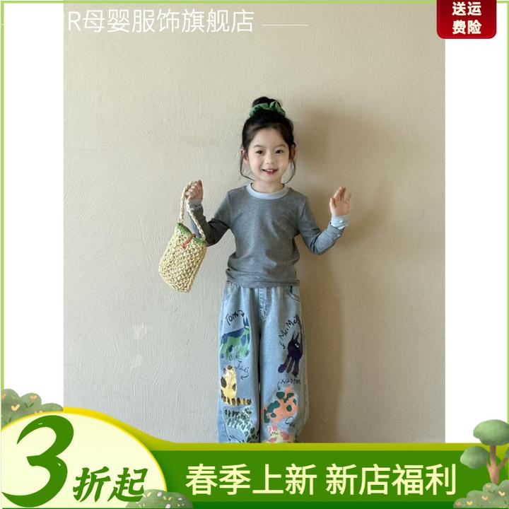新款女童春秋休闲两件套动漫涂鸦长袖打底衫配直筒牛仔裤