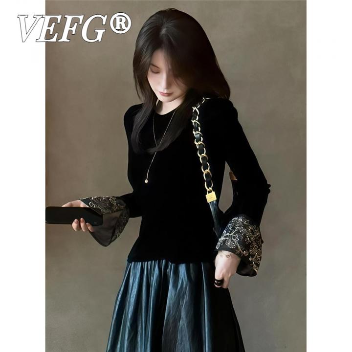 VEFG精致喇叭袖丝绒T恤女2025新款早秋季高级感气质圆领长袖上衣