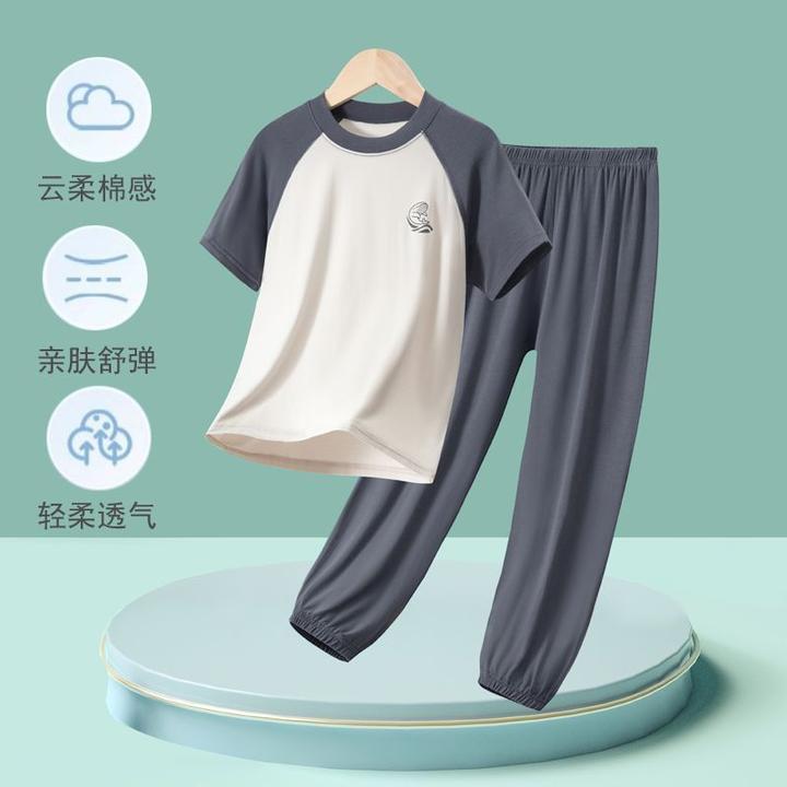 莫代尔睡衣男女孩夏季短袖长裤空调服薄款儿童学生家居服亲子套装
