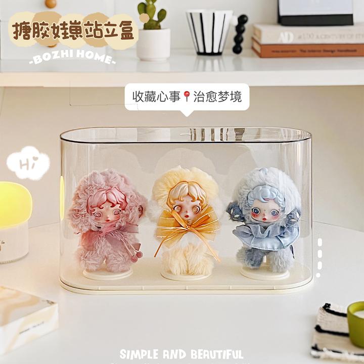 光织园挂件展示盒透明防尘盲盒收纳展示架公仔玩偶娃娃手办展示柜
