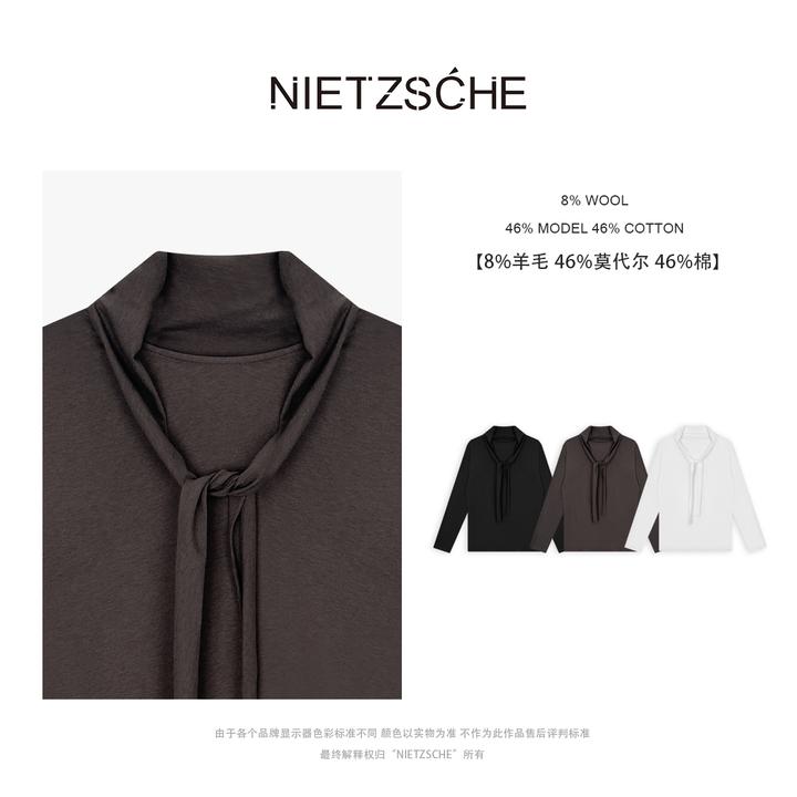 尼采官方直营｜多造型飘带T｜强推B入！叠穿设计感长袖百搭T恤61981