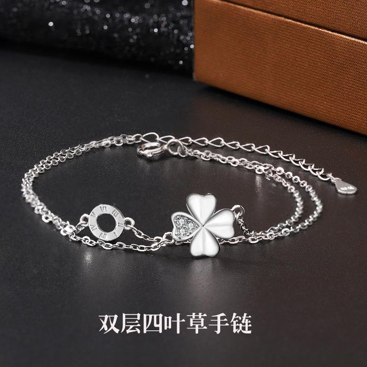 四叶草手链女9999银轻奢小众高级感手串2025新款生日礼物送女友