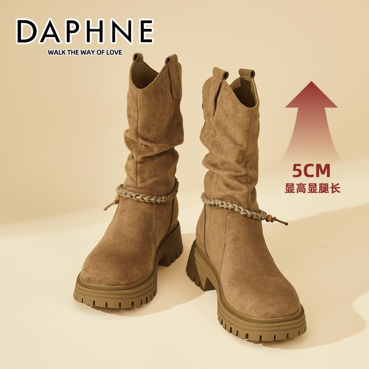 达芙妮串珠绳结勃肯堆堆靴女2025秋冬加绒保暖牛仔靴显腿长马丁靴