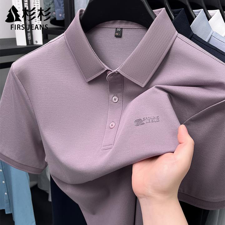 FIRS JEANS杉杉纯色短袖polo衫男款夏季薄款男士宽松透气T恤衫男