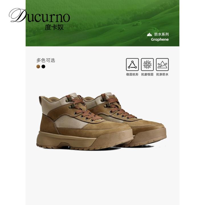 度卡奴高端马丁靴2025新款冬季加厚男生男生干净感痞帅商务男鞋