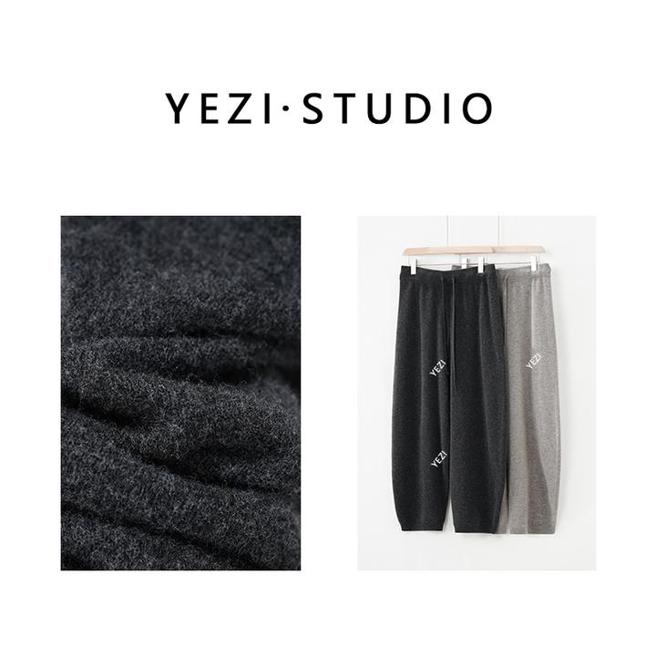【星光裤】100%羊毛奢牌轻柔舒弹高支高密时尚百搭休闲裤25336096