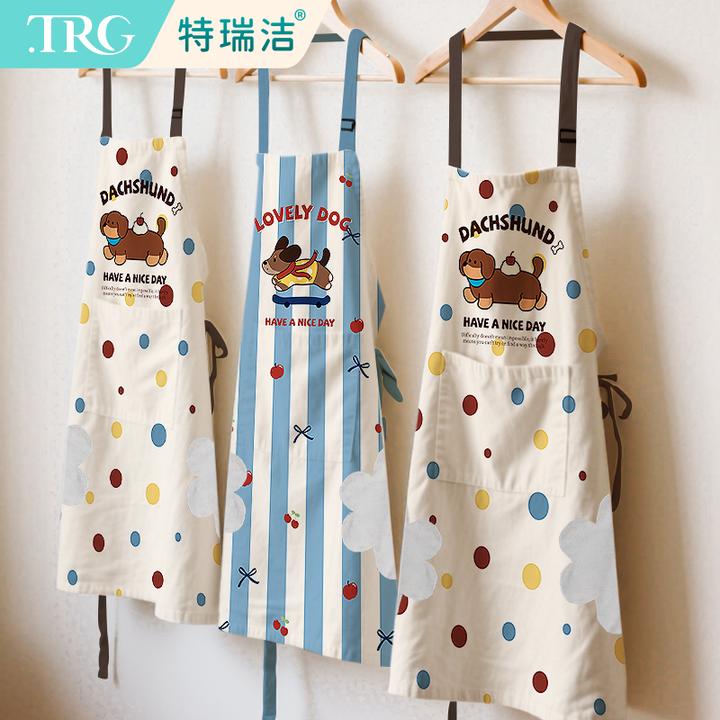 【特瑞洁】2025新款厨房家用男高级女夏款围裙半身可爱做饭耐脏