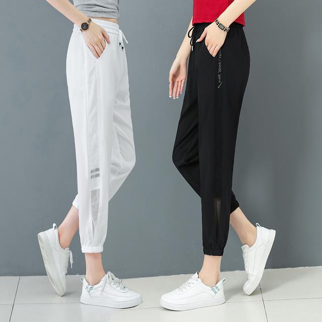 冰丝运动裤女2025夏季新款高腰宽松显瘦薄款束脚八分休闲速干裤子