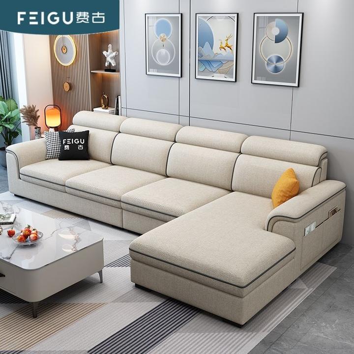 费古北欧布艺沙发客厅小户型简约现代免洗科技猫抓皮整装沙发家庭