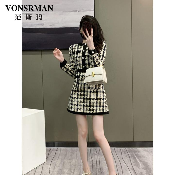 法式复古小香风格子毛呢连衣裙女秋冬名媛气质高腰长袖粗花呢裙子