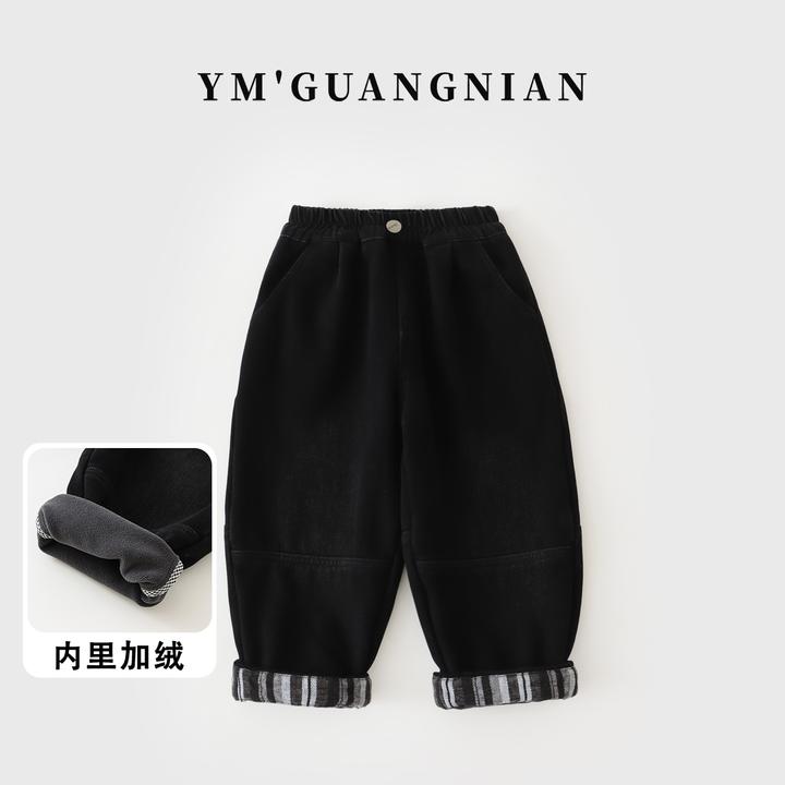 【幼棉光年】冬款男童潮流休闲裤洋气儿童百搭宽松牛仔裤6211522