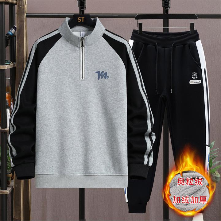 2025年春秋季半拉链拼色卫衣休闲初高中学生男款青少年休闲款套装