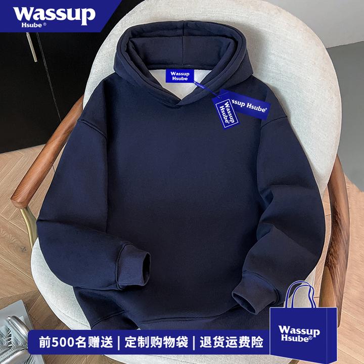 WASSUP HSUBE秋冬基础款纯色连帽卫衣男美式休闲藏青色无口袋上衣