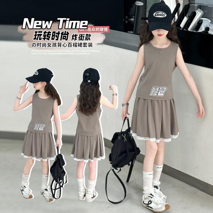女童韩版套装2025新款儿童洋气时髦背心百褶裙两件套夏季款短裙套