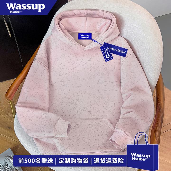 WASSUP HSUBE慵懒风时尚扎染百搭连帽卫衣男女秋冬季纯色百搭上衣