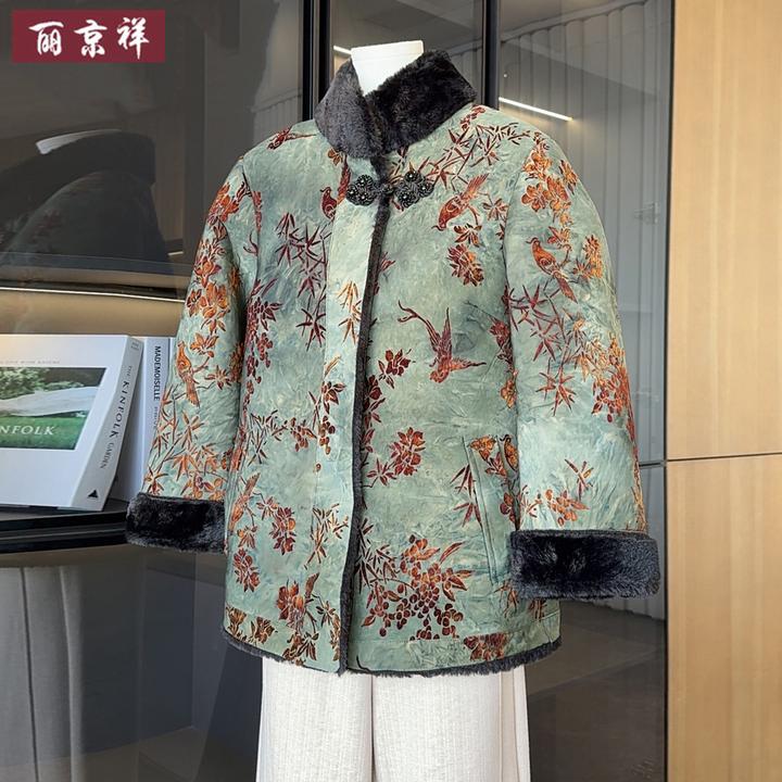 中年妈妈冬季皮毛一体印花大衣新款中老年女高贵仿水貂绒棉衣外套