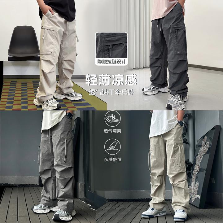 【现货】K2986小赖家青少年休闲直筒长裤中大男童潮牌工装裤