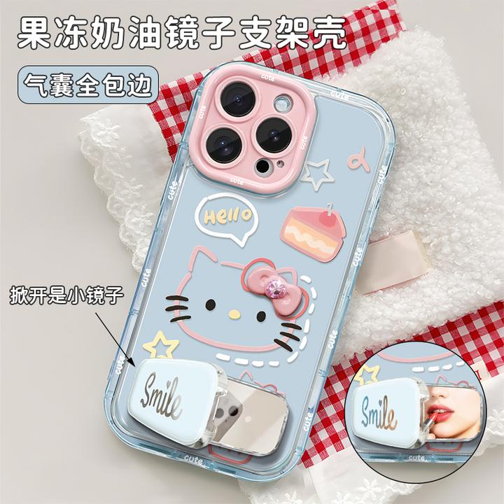 蓝色蛋糕kt猫适用苹果16华为Mate70/P70/OPPO/VIVO小米红米手机壳