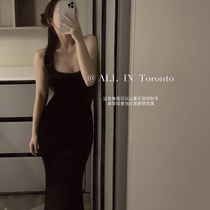 孙baobao微胖辣妹纯欲性感包臀长裙纯色吊带连衣裙鱼尾裙