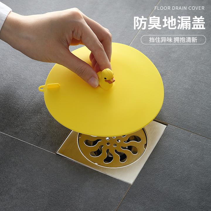 硅胶地漏盖厕所防反味神器盖卫生间厨房下水槽盖下水道防臭器
