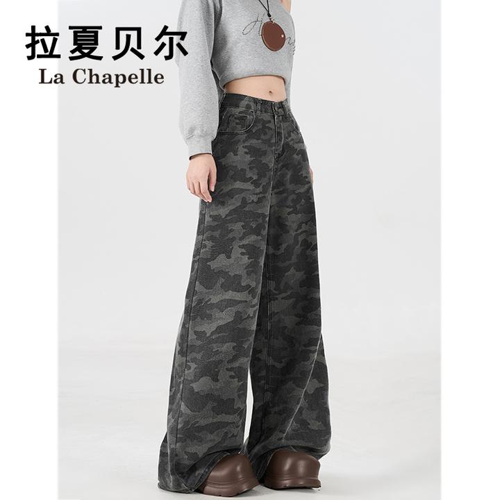 拉夏贝尔美式迷彩工装牛仔裤女2025秋装潮款直筒街头宽松阔腿裤子