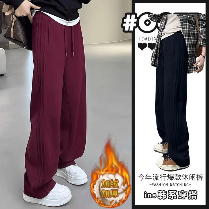 美式别致显气质高腰遮胯减龄休闲裤女秋冬加绒加厚保暖垂感阔腿裤