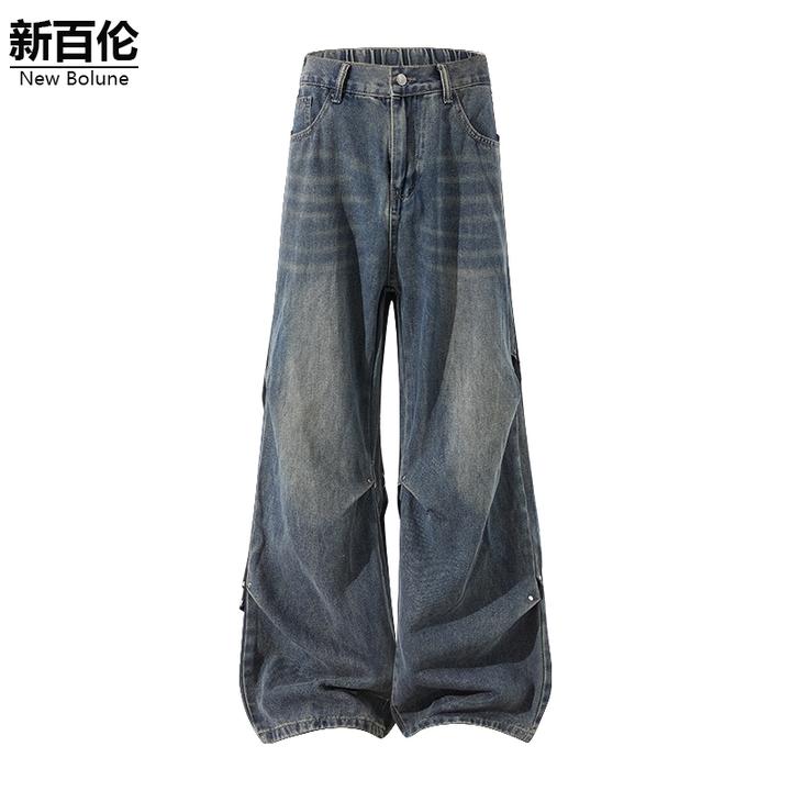新百伦/NEW BOLUNE复古牛仔裤男裤痞帅美式高街秋冬加绒微喇裤子