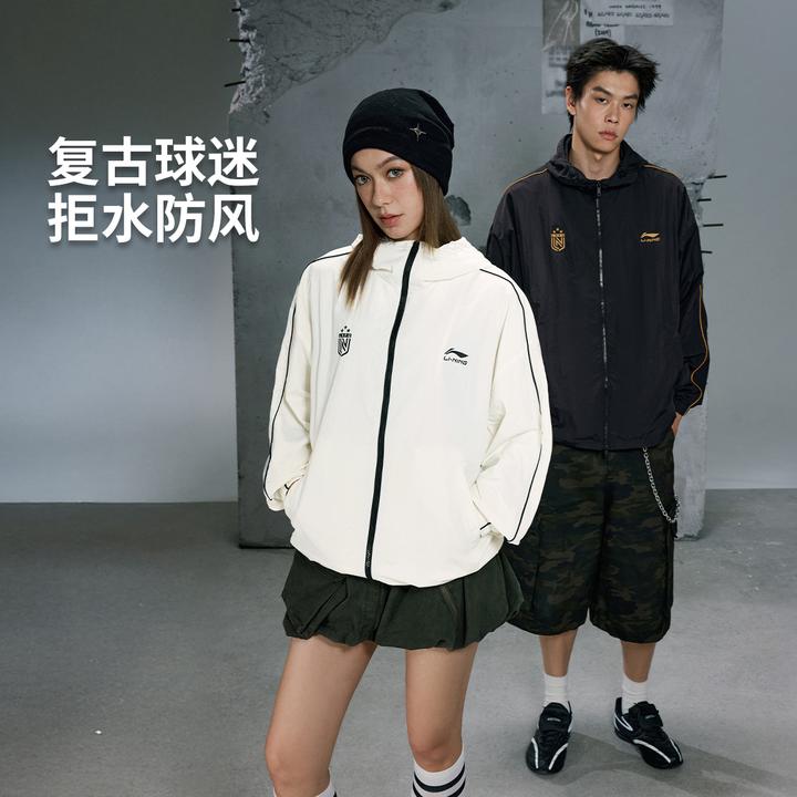 【流光风】李宁男女同款防泼水情侣外套防风运动风AFDVH29/AFDVJ15