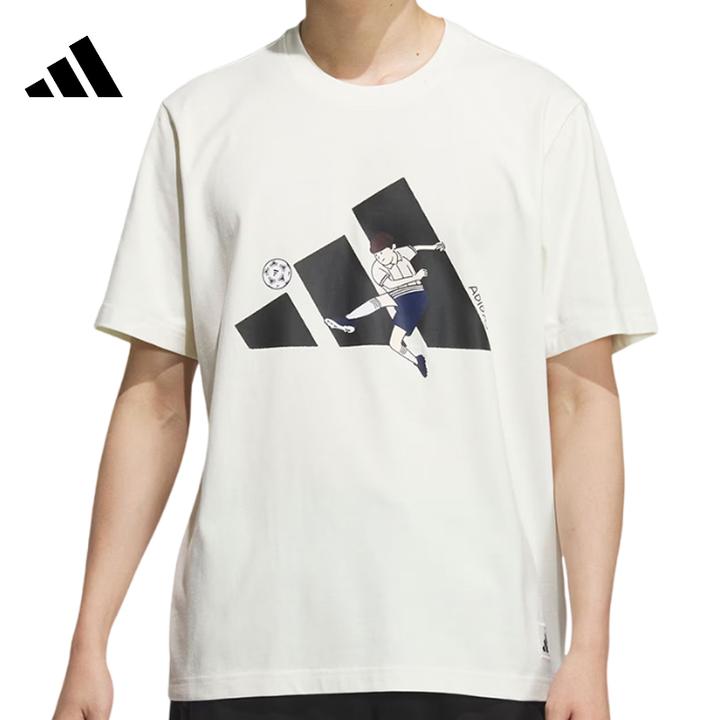 【商城】流光风Adidas阿迪达斯男子运动休闲圆领短袖T恤KC2866