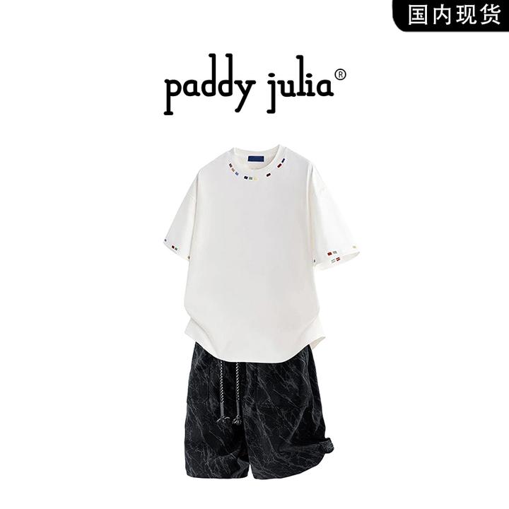 Paddy julia索罗娜冰丝短袖套装男款夏季条纹五分裤两件套高级感