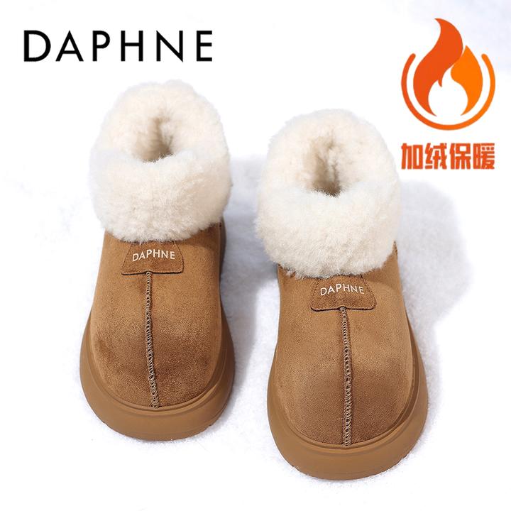 达芙妮皮毛一体雪地靴女2025冬季爆款一脚蹬加绒保暖东北面包棉靴