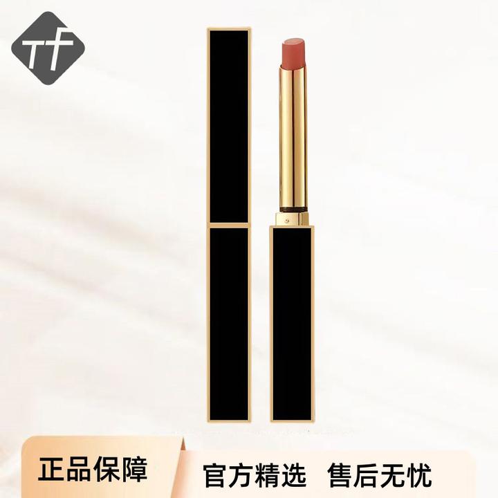 官方正品TF口红复古套盒黑金极细管口红滋润显白多色可选专柜正品
