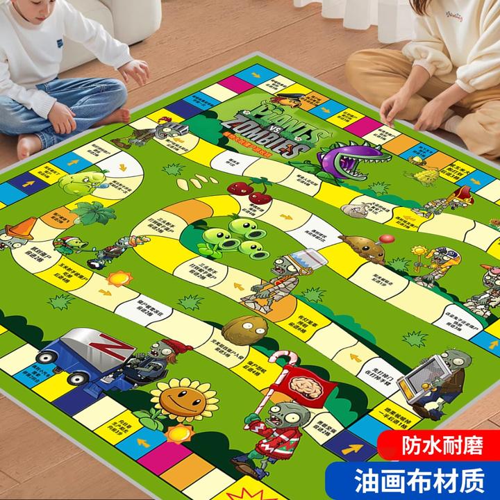 飞行棋闯关大冒险棋游戏棋幼儿园飞行棋寻宝棋类益智玩具3-6岁