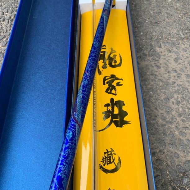伽玛精工龙家班藏