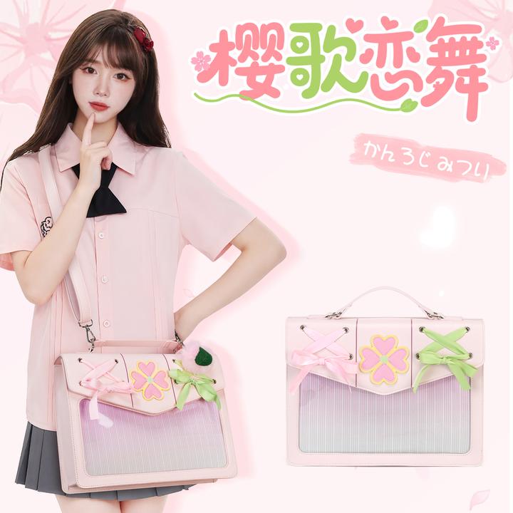 THE JUNCO原创鬼灭之刃周边痛包甘露寺蜜璃新款高级托特包包女