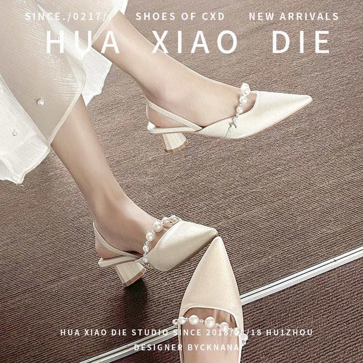 花小蝶法式气质绸缎包头凉鞋女新款一字带珍珠绝美不累脚高跟鞋