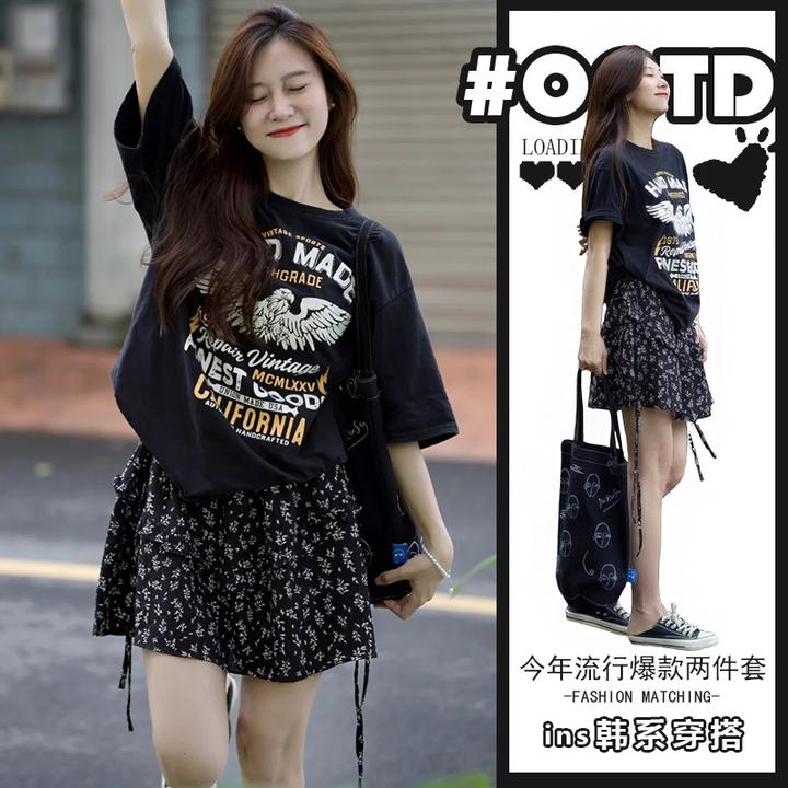 港味别致百搭两件套女2025夏季设计感黑色印花t恤绑带碎花半身裙